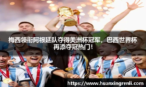 bsports登录入口
