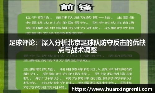bsports登录入口
