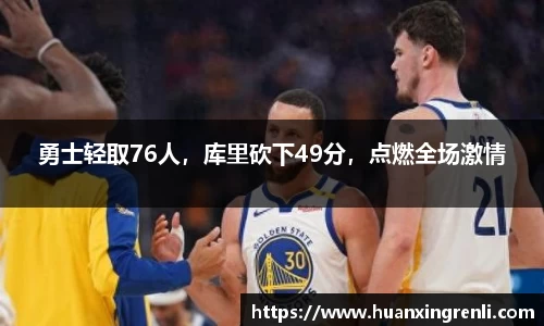 Bsports网页版