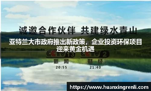 bsports登录入口