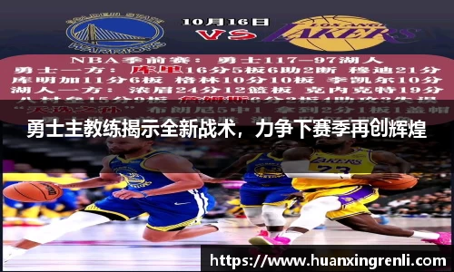 Bsports网页版