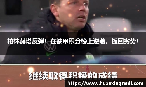 bsports官网入口