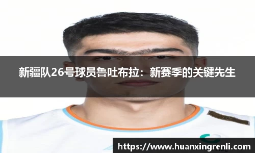 Bsports网页版