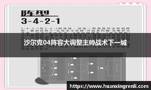 bsports官网入口