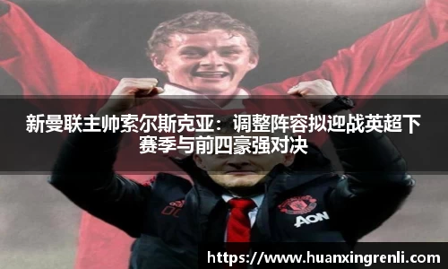 bsports登录入口