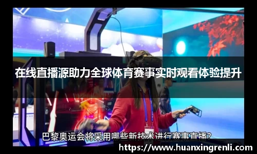 bsports官网入口