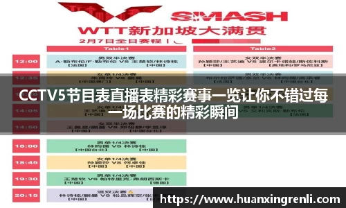 bsports登录入口