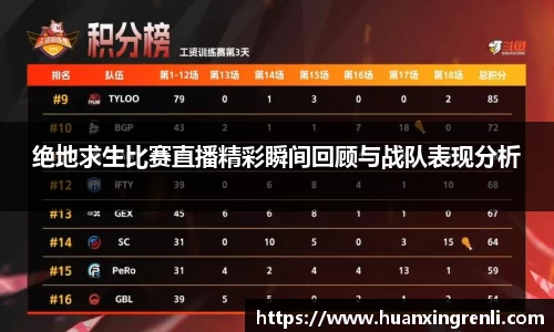 Bsports网页版