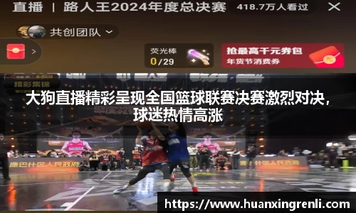bsports官网入口