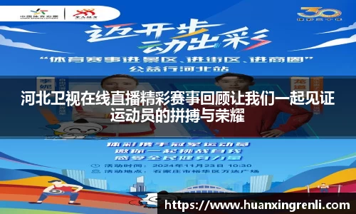 bsports登录入口