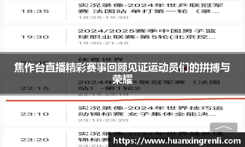 bsports官网入口