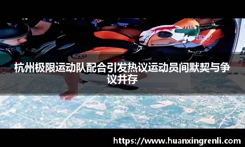 bsports登录入口
