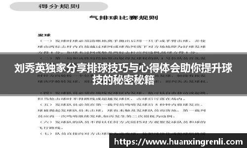 bsports登录入口