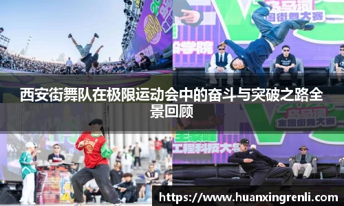 bsports登录入口