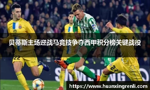 Bsports网页版
