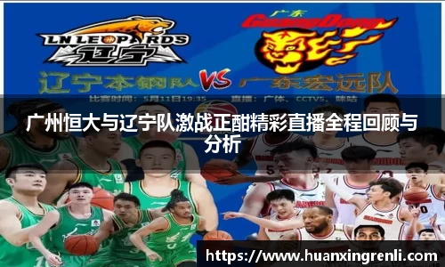 Bsports网页版