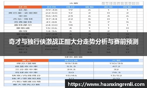 bsports登录入口