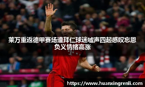 bsports官网入口
