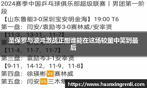 bsports登录入口