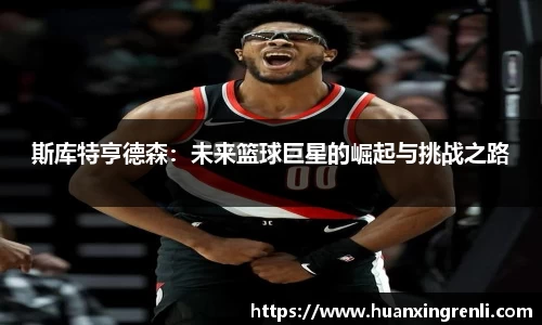 Bsports网页版