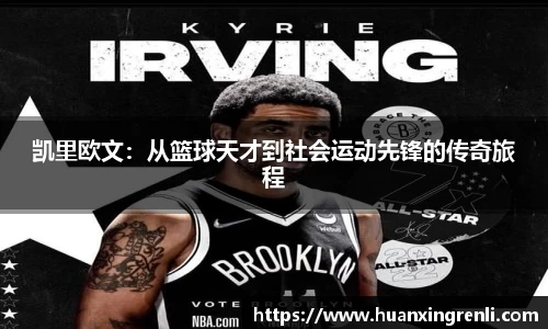 Bsports网页版
