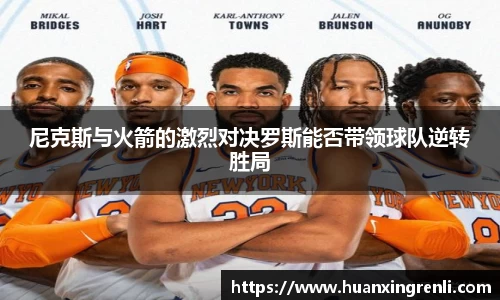 bsports登录入口