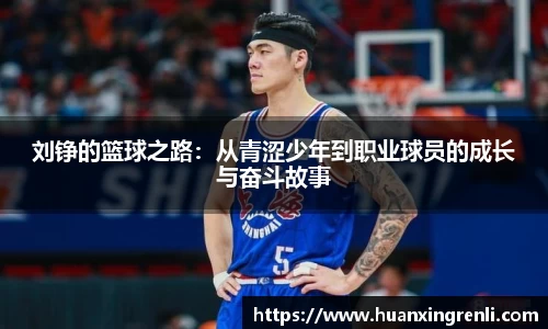 bsports登录入口
