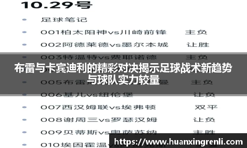 bsports登录入口