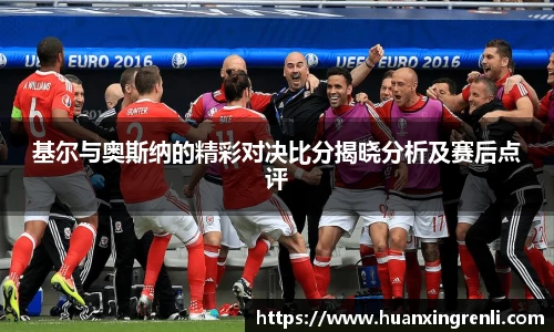 bsports登录入口