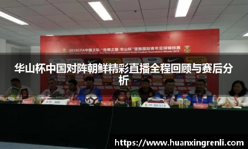 Bsports网页版