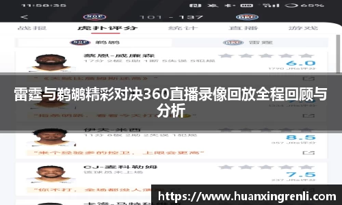 Bsports网页版