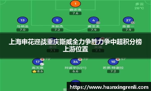 Bsports网页版
