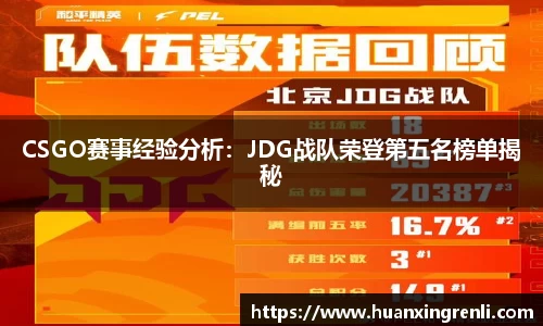 bsports登录入口