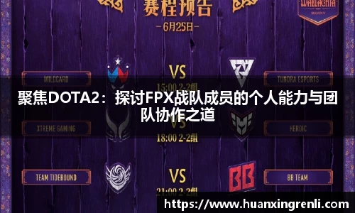 Bsports网页版