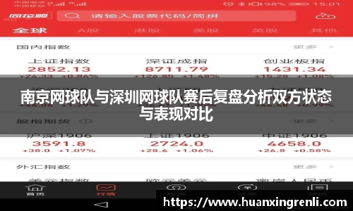 Bsports网页版
