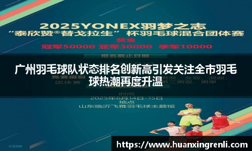 Bsports网页版