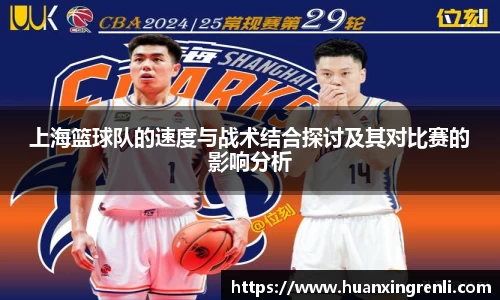 bsports登录入口