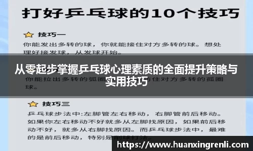 bsports登录入口