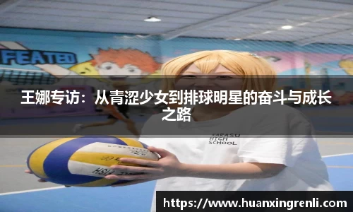 bsports登录入口