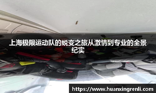 Bsports网页版