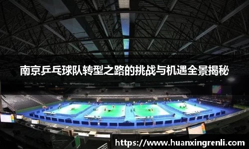 bsports登录入口