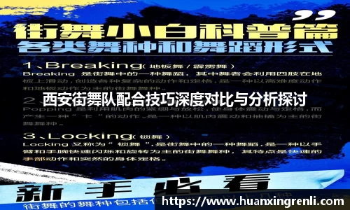 bsports登录入口