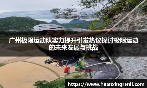 bsports登录入口