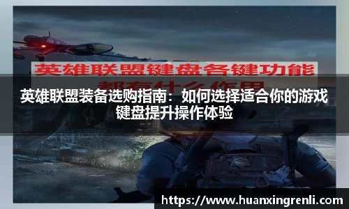 bsports登录入口