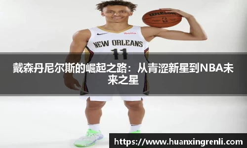 Bsports网页版