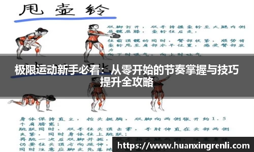 bsports官网入口