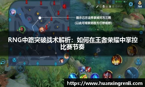 bsports登录入口