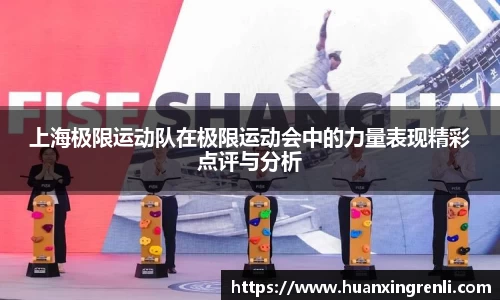 bsports登录入口