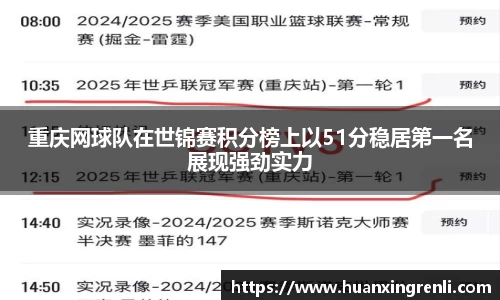 bsports登录入口