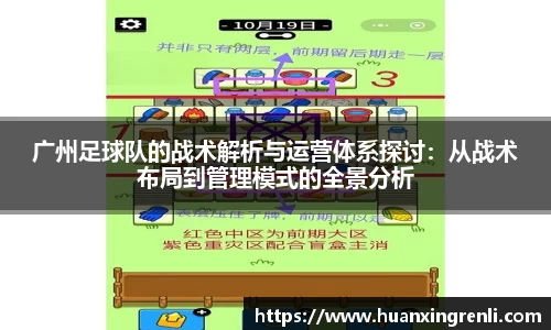 bsports登录入口